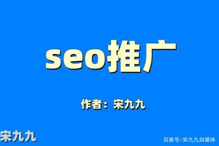 河南网站建设_SEO优化_小程序制作_APP开发_抖音剪辑推广 河南网站建设_SEO优化_小程序制作_APP开发_抖音剪辑推广